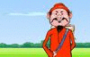Play Ching Gum From China